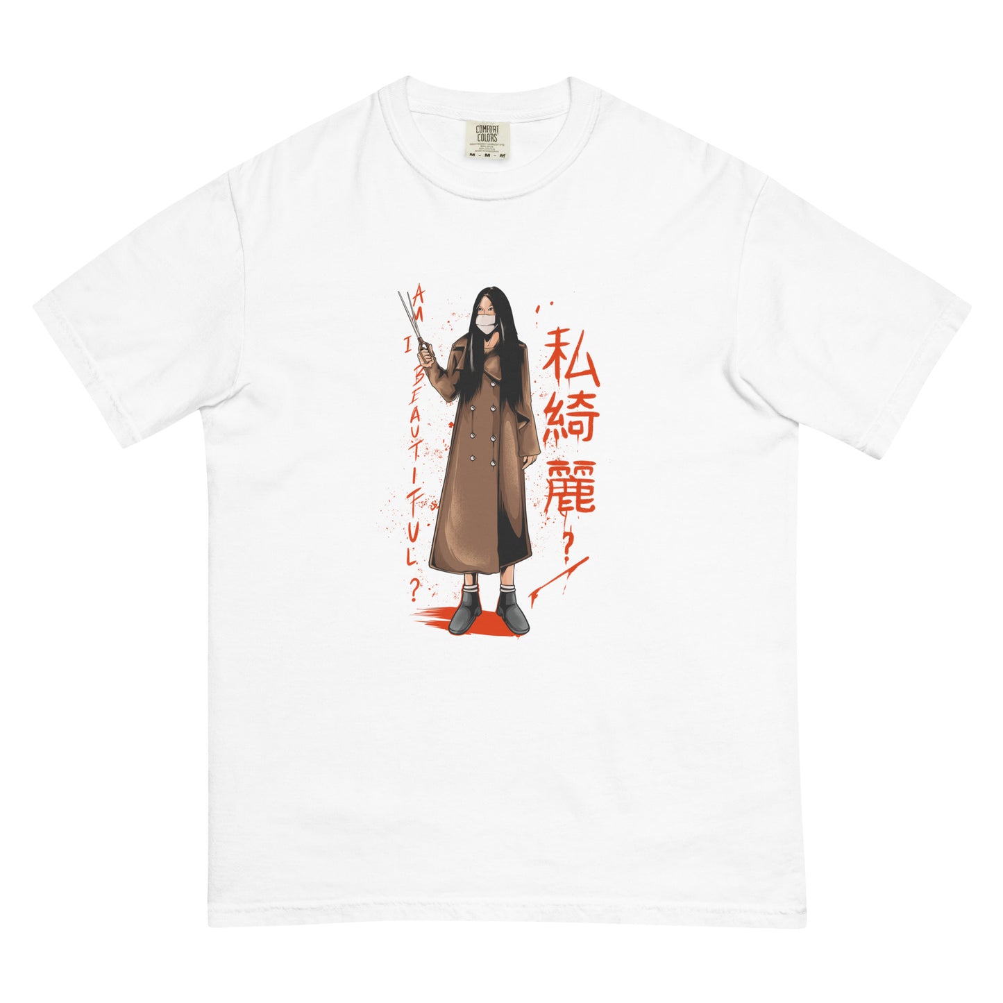 The "Am I Beautiful?" Shirt (Unisex)